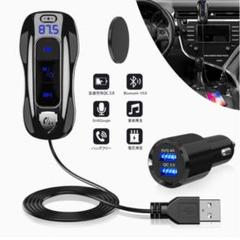 ⭐高品質⭐ FM トランスミッター bluetooth 5.0 急速充電