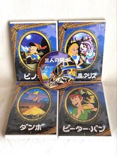 Disney - ディズニー　アニメ❤8点セット　まとめ売り　ブルーレイ　DVD　即購入可能 ディズニー アニメ❤8点セット まとめ売り ブルーレイ DVD 即