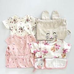 女の子　ロンパース　ハッカ GAP センスオブワンダー　60 70