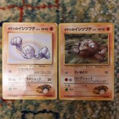 ポケモンカード バトルリージョン×2シュリンク付 VSTARダークライ ...