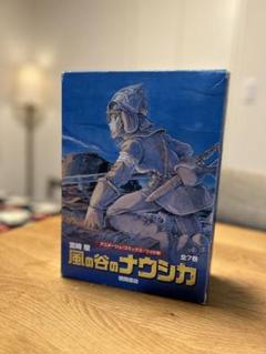ジブリフィルムコミック 10作品41冊 宮崎駿 宮崎吾郎 ナウシカ