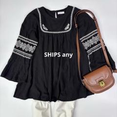 SHIPS any 刺繍　ステッチ　フレアスリーブ　ブラウス