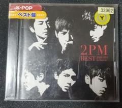【CD】2PM ベスト 2008-2011　レンタル落ち