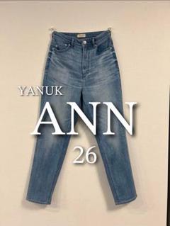 【YANUK】ANN ボーイズテーパード 26のサムネイル