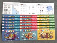 未使用品⭐︎七田式プリントA vol.4〜10ちえ、もじ、かず 七田式プリントA vol.4 〜vol.10 - メルカリ