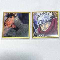 NARUTO サクモ 缶バッジ ぴえろ カカシ お誕生日イラスト 43個 NARUTO サクモ 缶バッジ ぴえろ カカシ お誕生日イラスト 43個