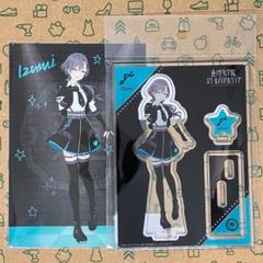 桂城泉 アクリルスタンド+ポストカード アイドゥーミー！ver.