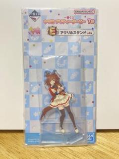 ウマ娘プリティーダービー 一番くじ第7弾　E賞　アントンマーチャンのサムネイル