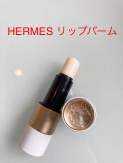 エルメスリップバームの中古/未使用品 - メルカリ エルメスリップバームの中古/未使用品 - メルカリ