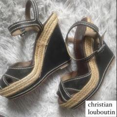 クリスチャンルブタン　ウェッジサンダル【３６】 CHRISTIAN LOUBOUTIN(クリスチャンルブタン) サンダル 36