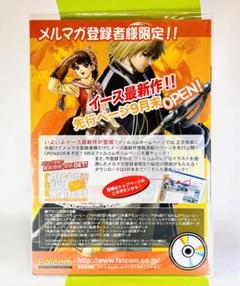 ファルコムクラシックス2 【SS・新品・限定版・日本版】 / kinjoinfo