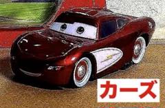 カーズ／Disney Store Epilogue McQUEENマックイーン