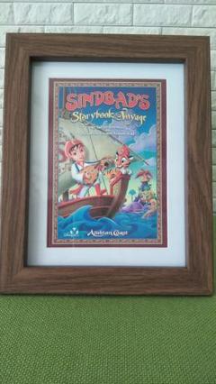 メルカリ ディズニーリゾート アトラクションポスター ポストカード 絵画 タペストリ 1 000 中古や未使用のフリマ メルカリ ディズニーリゾート アトラクションポスター ポストカード 絵画 タペストリ 1 000 中古や未使用のフリマ