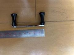 アンバサダー用ハンドルのサムネイル