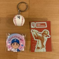 日本ハムファイターズ　上川畑大悟 記念グッズセット