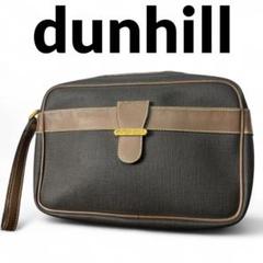 【dunhill】ダンヒル セカンドバッグ クラッチ 茶系 レザー メンズ