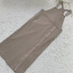《美品》 LASUD ジャンバースカート ベージュ F 重ね着 カジュアル