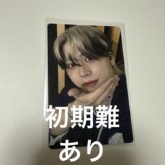 JO1 豆原一成 KCON 6000円 オンラインくじ 当選 トレカ ② JO1 豆原一成 KCON 6000円 オンラインくじ 当選 トレカ ② JO1 豆原