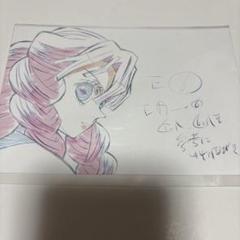 鬼滅の刃 柱展 原画ポストカード ポスカ 甘露寺蜜璃 - メルカリ