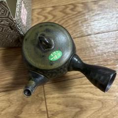 壱休窯 窪田常之 仁清 柚子 茶碗 共箱 共布 栞 茶道具 抹茶碗 美品 です 壱休窯 窪田常之 仁清 柚子 茶碗 共箱 共布 栞 茶道具 抹茶碗 美