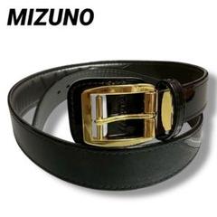 【美品】MIZUNO ミズノ　パワーベルト　エナメル 野球 ブラック