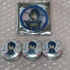 刀剣乱舞 缶バッジ アクリルキーホルダー すわらせ隊 刀剣乱舞 にっかり青江 すわらせ隊 缶バッジ アクリルクリップ