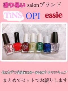 【サロン開業向け】ネイルポリッシュ コレクション SNIL ネイルポリッシュ | LUNASOL（ルナソル）公式オンラインストア