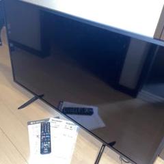 nong☆新品未使用☆SHARP☆AQUOS☆42型 aquos 42のYahoo!オークション(旧ヤフオク!)の相場・価格を見る