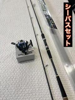 シーバスロッドリールセット9f タチウオフラットフィッシュ