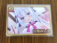 ビビッヅ vividz のりプロ 白雪みしろ 缶バッジ セット（Vividz