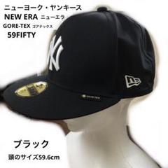 2025年最新】New era キャップ Gore-Texの人気アイテム - メルカリ 2025年最新】New era キャップ Gore-Texの人気アイテム - メルカリ