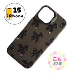 【割引有り】iPhone15 ケース カバー スマホケース りぼん