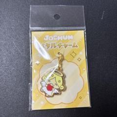 JO1 JOCHUM 大平祥生 moco マスコットキーホルダー ペンライト JO1 JOCHUM メタルチャーム 大平祥生 もこ moco - メルカリ