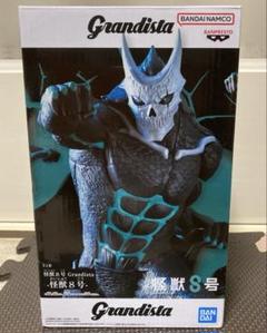 Grandista 怪獣8号フィギュア 5体セット 怪獣8号 Grandista -怪獣8号-フィギュア - メルカリ