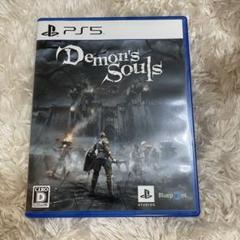 美品　PS5 デモンズソウル　ゲームソフト