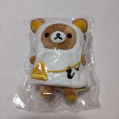 エジプト展 リラックマ コリラックマ メジェドさま風 ぶらさげ
