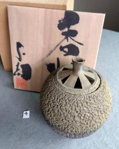 越前焼 白越不朝 塩越窯 自然灰釉究極美迸る逸品 還元窯変美筒状花器 No:12 白越不朝(塩越窯)自然灰釉の究極美が迸る逸品灰釉美 香炉 No:4