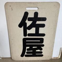 m93107323264_1.jpg?1748077712