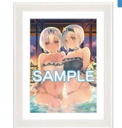 PSA 10 クオン Lycee うたわれるもの SP サイン PSA10 lycee パルヴィンの月 プリシラ SSP サイン オーガスト