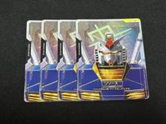 ガンダムカードゲーム C++ スーパーパラレル リソース ガンダム