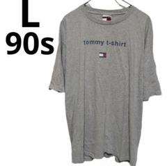 TOMMY JEANS グレー 半袖Tシャツ　古着　90s　ヴィンテージ L
