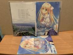 PSP この青空に約束を ～特典CD　小さなブリリアント/太陽と海のメロディ