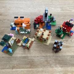 Minecraft LEGOブロック 4セット まとめ売り！廃盤品も有ります