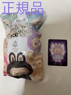 正規品 POPMART LABUBU Big into Energy LUCK