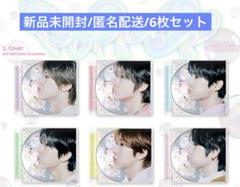 2025年最新】NCT wish 未開封 アルバムの人気アイテム - メルカリ