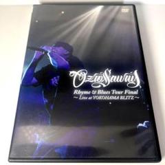 2025年最新】ozrosaurus dvdの人気アイテム - メルカリ