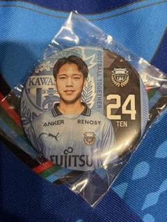 川崎フロンターレ 宮城天選手 グッズセット 2025年最新】川崎フロンターレ 宮城天の人気アイテム - メルカリ