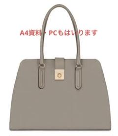 2025年最新】furla 防水スプレーの人気アイテム - メルカリ