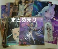 MAGICくじ アズールレーン バニーナイト　クリアポスター　10種 アズールレーン バニーナイト ～指揮官とうさぎの夢～ | MAGIC