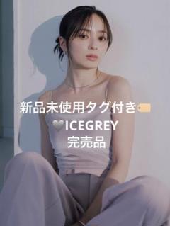 完売必至】ánuans×OUR WACOALの初コラボが話題沸騰！美しさと